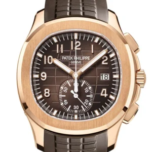 Patek Philippe Aquanaut Sunburst Brown Dial Watch 5968R-001