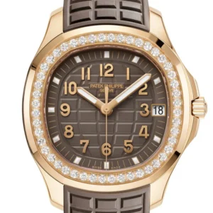 Patek Philippe Nautilus Taupe Embossed Dial Watch 5268/200R-010